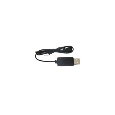 CXHOBBY CX30C CABLE USB